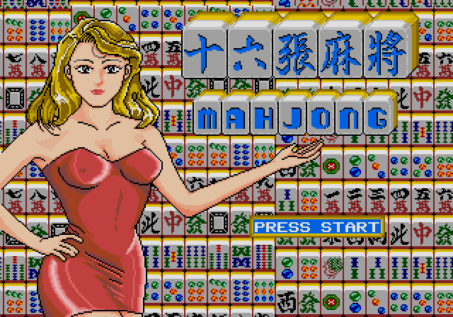 ”16