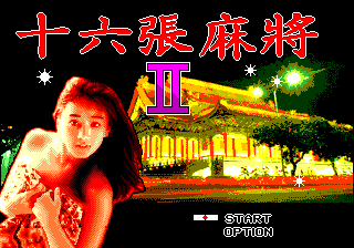 ”16